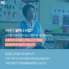 섬네일이미지  4: