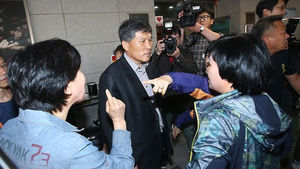 세월호 희생학생 제적처리 공식사과&hellip;"수용 못해"