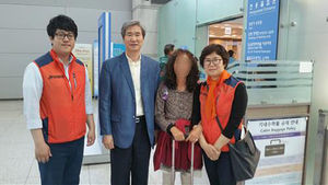 미국 두고온 딸 그리던 노숙 어머니, 시민 온정으로 '상봉'