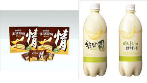 바나나맛 열풍 이유는&hellip;"친숙한 달콤함이 비결"