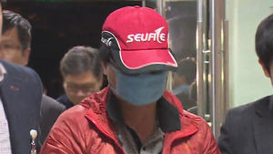 '조희팔 조직' 핵심 측근, 징역 11년&middot;추징금 12억