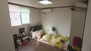 1인 가구 생활비 중 가장 큰 부담은? '주거비'