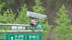 '간호사 연쇄 성추행' 삼성의료원 육교 CCTV 설치