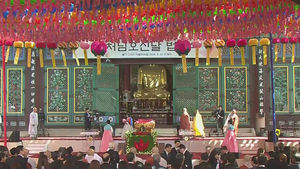 전국 2만여 사찰 '부처님 오신 날' 법요식 열려