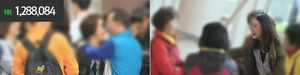 [랭킹 10] 등산복은 한국 사람?&hellip;해외여행 복장 '논란'