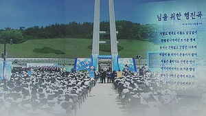 [월드리포트] 아&hellip;노래여&hellip;노래여&hellip;, 금지 풀린 '메이리다오'