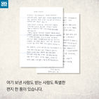 섬네일이미지  2: