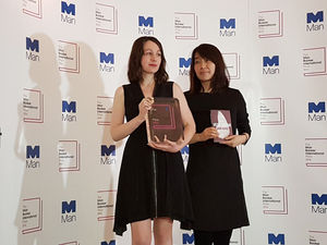 '번역의 힘'&hellip;한국어 독학 20대 英여성, 한강 맨부커상 견인