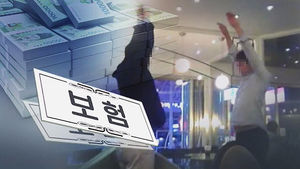 軍 보험사기 180억&hellip;'부상진단서 받으려 연습까지'