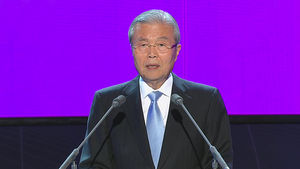 [SDF 2016] 김종인 대표 "기술 진화가 관계 진화로 이뤄지길"