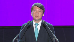 [SDF 2016] 안철수 대표 "하던대로 해서는 미래 준비할 수 없어"