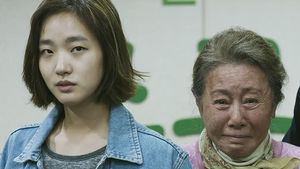 12년 만에 만난 할머니와 손녀, 영화 '계춘할망'