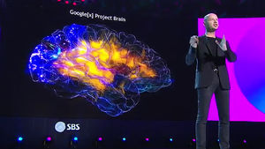 [SDF 2016] 렌즈 끼고 눈물 흘리니&hellip;신체 정보까지 측정