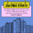 섬네일이미지  1: