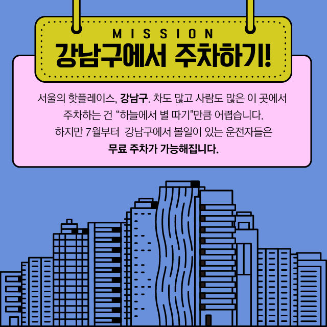 메인이미지  1 : 