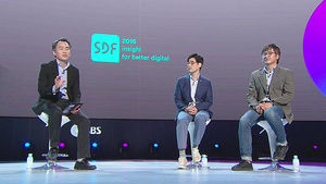 [SDF 2016 풀영상] 우주선 타고 여행?&hellip; SF 영화에 등장했던 '인공지능'