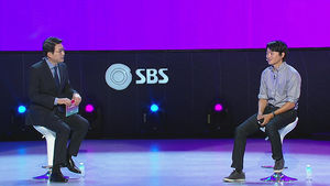 [SDF 2016 풀영상] '심슨가족' 작가가 본 한류 콘텐츠의 가능성