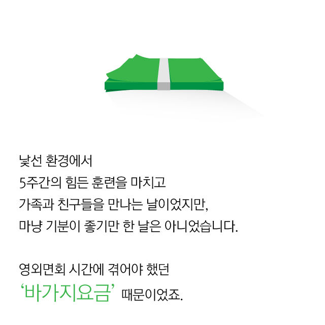 메인이미지  3 : 