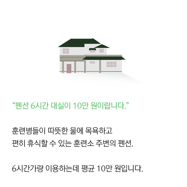 메인이미지  5 : 