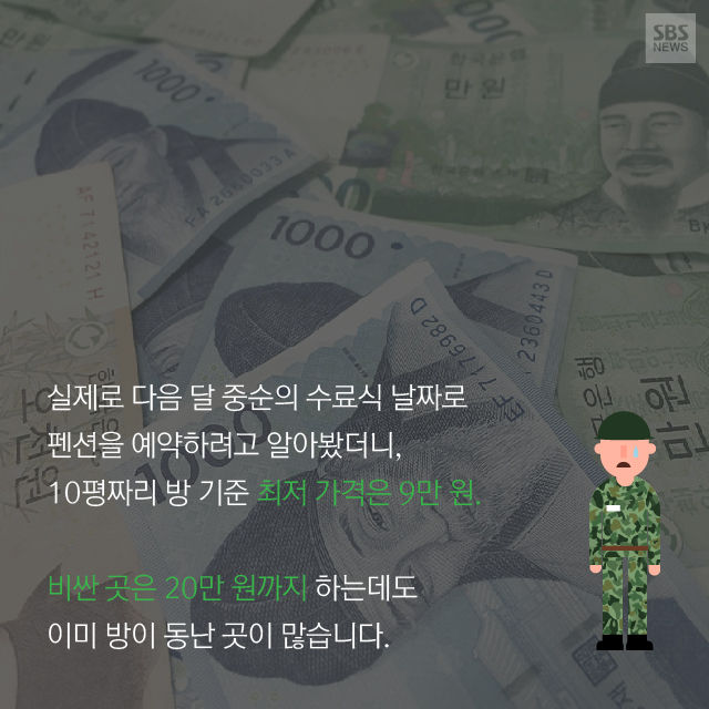 메인이미지  6 : 