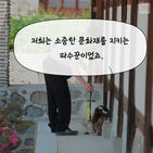 섬네일이미지  5: