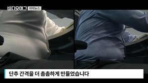 [자막뉴스] "뱃살 감추는 옷 있었으면"&hellip;소망이 현실로