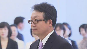 이준규 대사 "한국 국민 후쿠시마 직접보면 평가 개선" 발언 논란