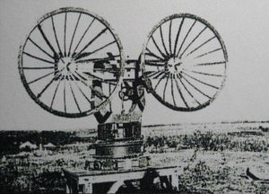[월드리포트] 옛 일본군이 개발한 '살인 전파'의 정체는?