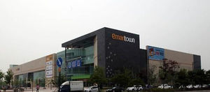'정용진 야심작' 이마트타운, 대표 점포로 자리잡아