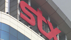 불안한 STX조선&hellip;일부 '저가수주' 경영진 원망