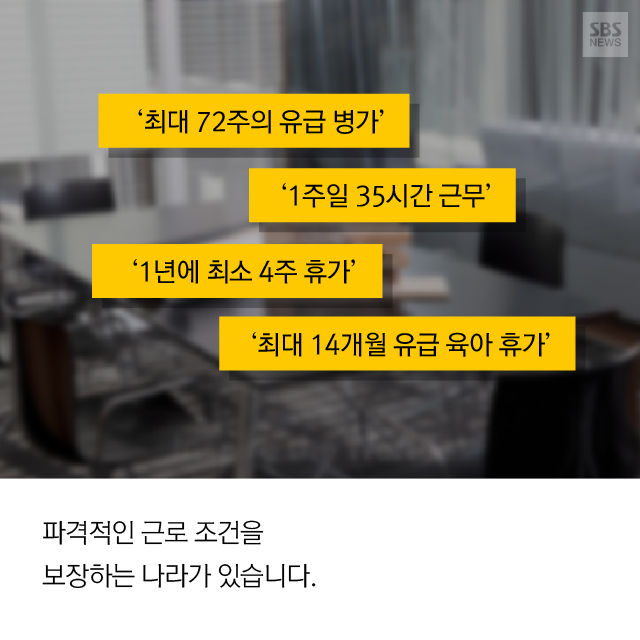 메인이미지  2 : 