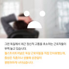 섬네일이미지  4: