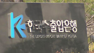 빌려준 은행돈만 70조&hellip;중소 조선사도 곧 결정