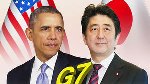 G7 정상회의 日서 개최&hellip;'우익 성지' 방문 논란