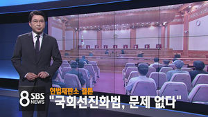 오늘의 주요뉴스