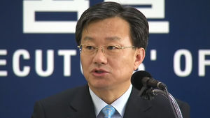 '특수통' 홍만표, 특수부 후배에게 조사 받는다