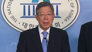 김희옥 與 혁신비대위원장 "수단&middot;방법 안 가리고 혁신"