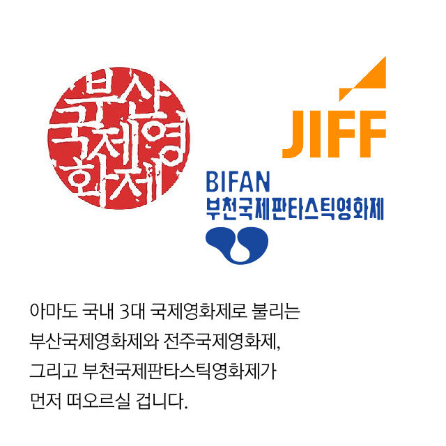 메인이미지  3 : 