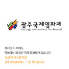 섬네일이미지  4: