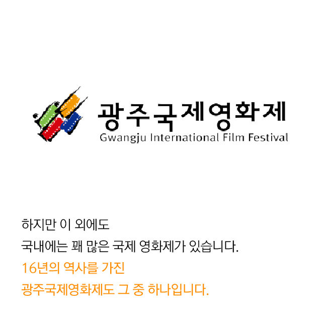 메인이미지  4 : 