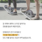 섬네일이미지  4: