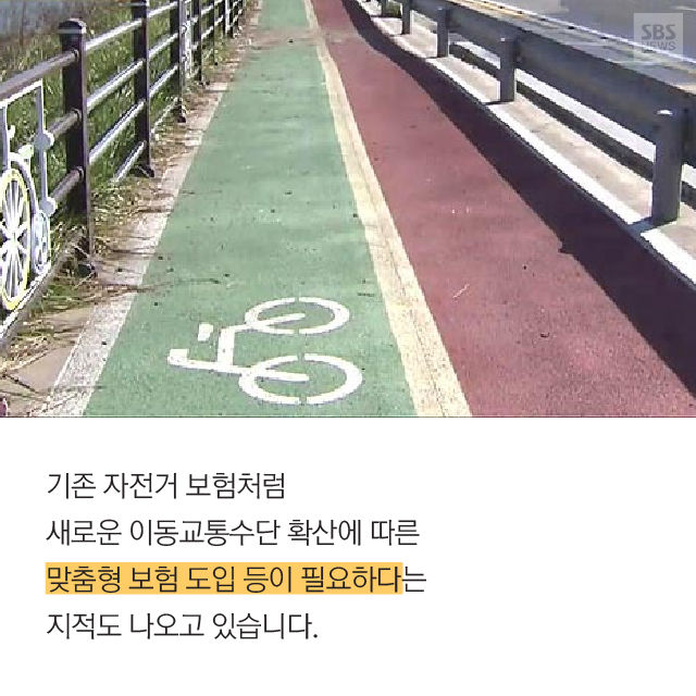 메인이미지  16 : 