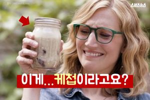 이거 정말 케첩 맞아요?&hellip;놀라운 '출생의 비밀'