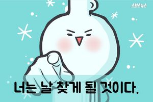 더운 여름 '안성맞춤'&hellip;'쮸쮸바'의 역사는?
