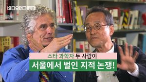 [비디오머그 인문] "인공지능은 지능이 아니다" 스티븐 핑커-최재천 대담