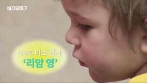 손발 없어도 긍정 에너지 그대로&hellip;美 소년의 미스터리 질환 극복기