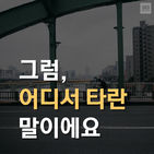 섬네일이미지  1: