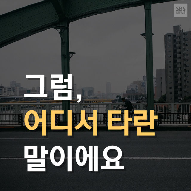 메인이미지  1 : 