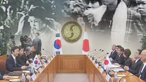 위안부 지원재단 준비위 발족…"합의 이행 중단"