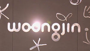 웅진, 법정관리 채무 1천200억 조기변제
